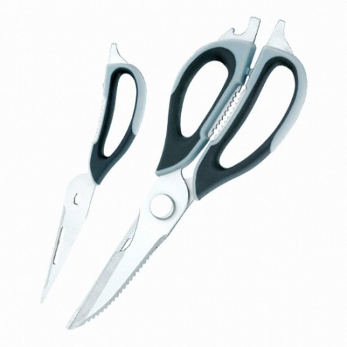 Мультифункциональные ножницы Multi Scissors