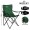 Кресло туристическое Maclay до 80кг зелёное