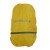 Чехол на рюкзак S (30-45л) желтый