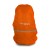 Чехол на рюкзак XL (80-110л) оранжевый