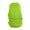 Чехол на рюкзак XL (80-110л) зеленый неон