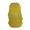 Чехол на рюкзак XXL (120-150л) жёлтый