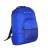 Рюкзак Спутник с карманом для А4 синий василек