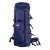 Туристический рюкзак Экспедиционный 100 л темно-синий